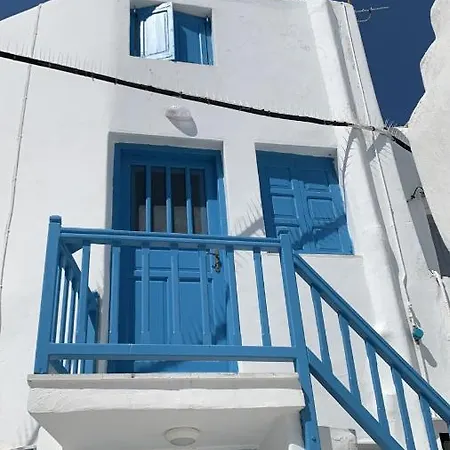 Bluish Mamona's House * Mykonos Town