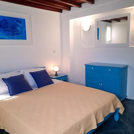 Bluish Mamona's House *